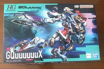 HG 1/144 지크액스 & 빨간 건담