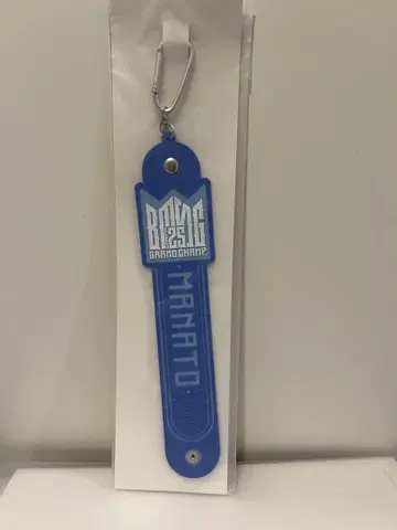 BMSG FES'25 온라인 복권 타월 홀더 MANATO