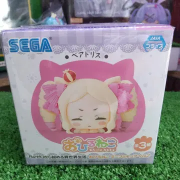 Re: 제로부터 시작하는 이세계 생활 베아트리스 낮잠