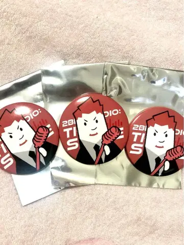2BRO.RADIO THE STAGE 당첨 포함 랜덤 복권 동생