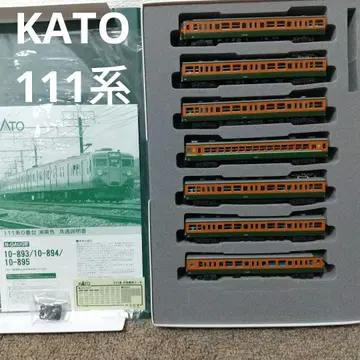 KATO 10-893 111계 0번대 7량 기본 세트