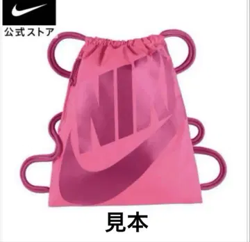 NIKE 드로우 스트링 백 핑크