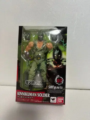 S.H.Figuarts 근육맨 솔저 [ 근육맨 ]