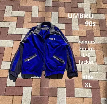 UMBRO 90s 벨로아 집업 자켓 XL