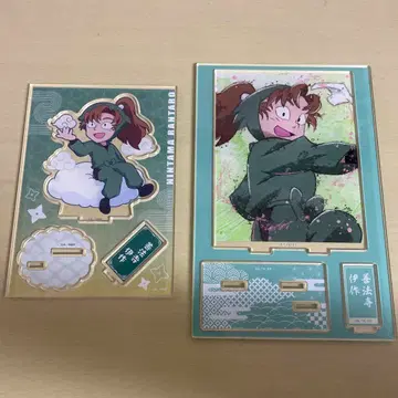 젠포지 이사쿠 아크릴 스탠드