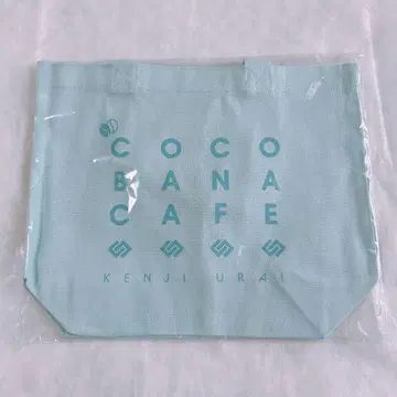 우라이 켄지 코코바나 카페 토트백