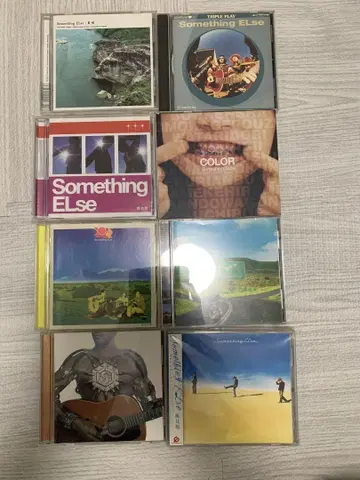 something else CD 8장 세트