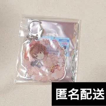 [BROTHERS CONFLICT] 아사히나 에마 아크릴 키링