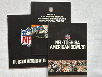 NFL 아메리칸 보울 '89, '90, '91 프로그램 3권 세트