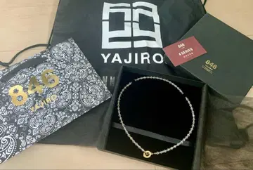 846 YAJIRO 밸런서 목걸이 4 SERIES