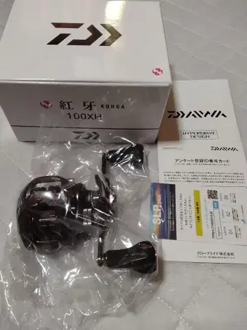 23 코우가 100 XH KOHGA 다이와