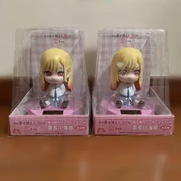 그 비스크돌은 사랑을 한다 흔들흔들 솔라 마스코트 피규어 키타가와 마린