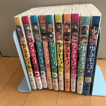 유루캠 1~10권 세트 만화