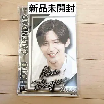 메구로 렌 군 2026년 달력 미개봉 새상품