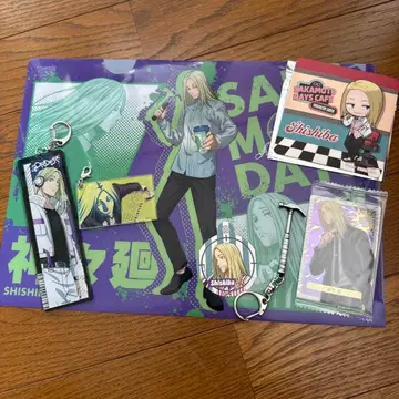 사카모토 데이즈 카가미네 세트