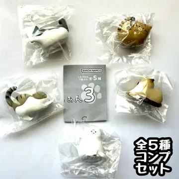A-14 컴프 화난 고양이3 전 5종 가챠 피규어 고양이 고양이