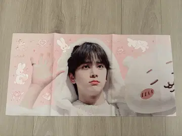 THE BOYZ 영훈 슬로건