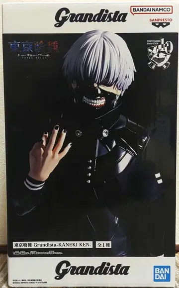 도쿄구울 Grandista KANEKI KEN 카네키 켄 피규어