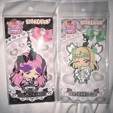 극장판 키미프리 극장 한정판 러버 스트랩 큐어즈 큔 큐어 키스 세트
