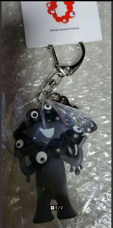 블랙 미야쿠미야쿠 키링