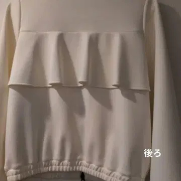 PAREATSU 화이트 자켓