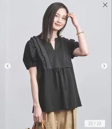 애로우즈 구매 마릴린 문 턱 프릴 A라인 상의 블랙