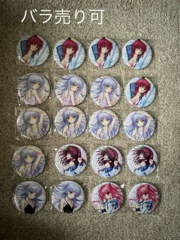 Angel Beats! 럭키 챌린지 복권 캔뱃지 20개