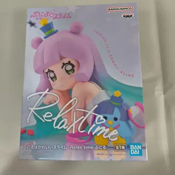 푸니루는 귀여운 슬라임 Relax time 푸니루