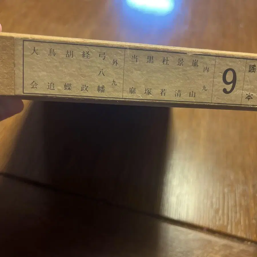 3번째 상품 이미지