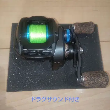 SLX DC 71