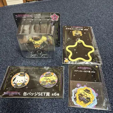 해피 복권 산리오 할로윈 폼폼푸딩 4세트