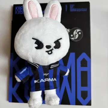 Stray Kids KARMA 리노 봉제 인형