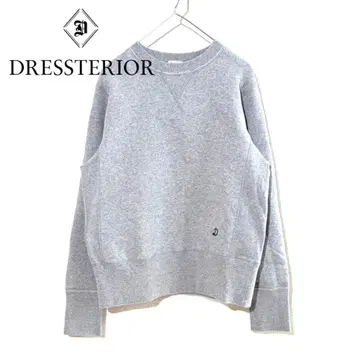 [ DRESSTERIOR ] 로고 자수 맨투맨 M 그레이 트레이닝복