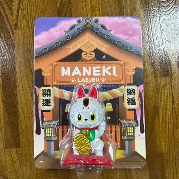 MANEKI LABUBU