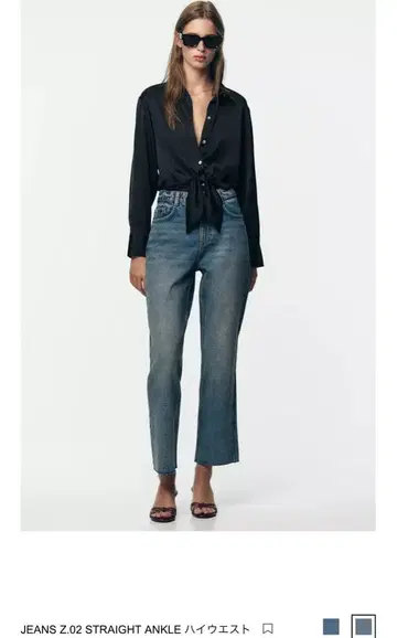 Z.02 STRAIGHT ANKLE 하이웨스트
