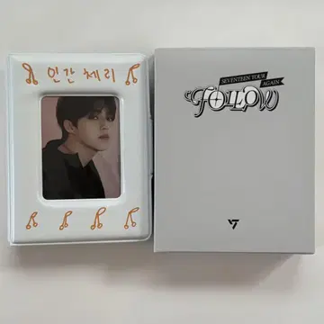 seventeen correct book 에스쿱스