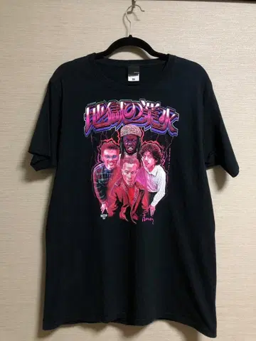 완판템 black midi Japan Tour 2022 T셔츠 XL
