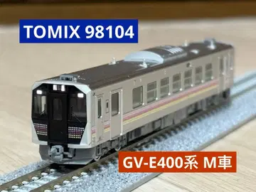 TOMIX GV-E400계 M차 98104 분해