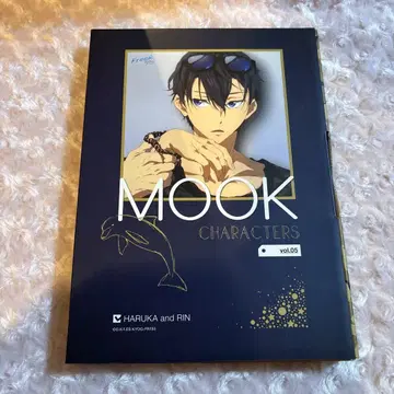 Free! MOOK 나나세 하루카 마츠오카 린