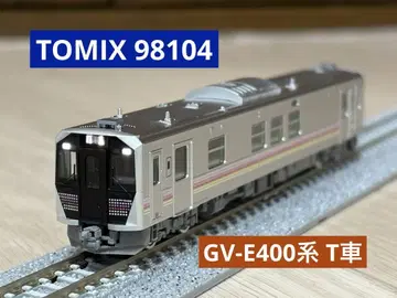 TOMIX GV-E400계 T 자동차 98104 분해