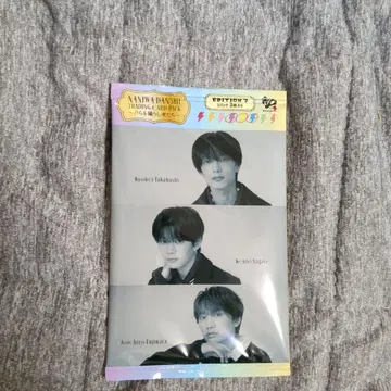 나니와단시 트레이딩 카드 3장 세트