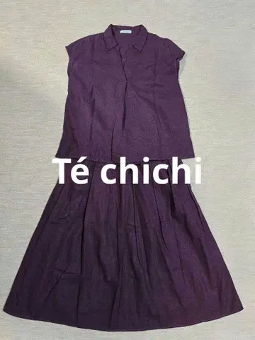 T chichi 셋업
