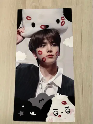 THE BOYZ 영훈 슬로건