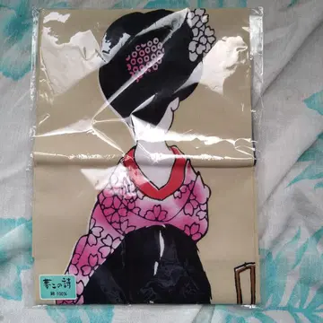 다케히사 유메지 태피스트리 [유메지의 시] 35x90cm