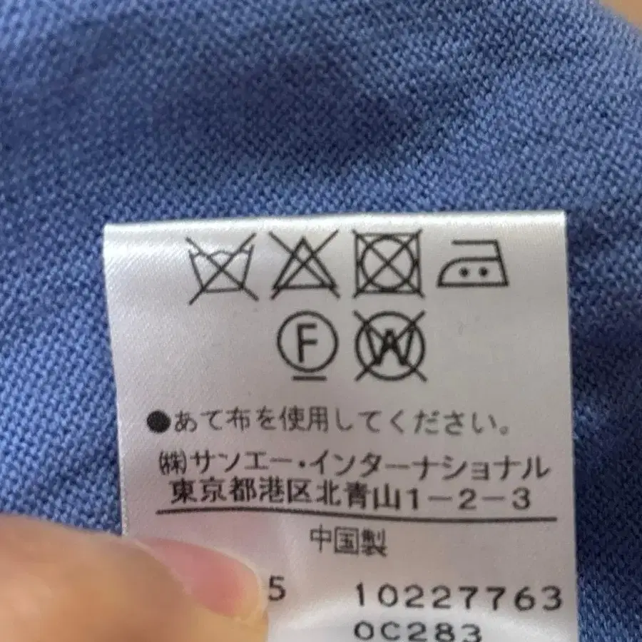 3번째 상품 이미지