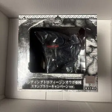 몬스터 헌터 피규어