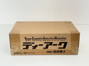 [ SCSA ] 디어크 ver. 마츠다 케이토 프리미엄 반다이 한정판
