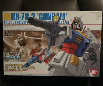 건담 프라모델 EXPO 한정판 RX-78-2 건담 클리어 컬러 버전