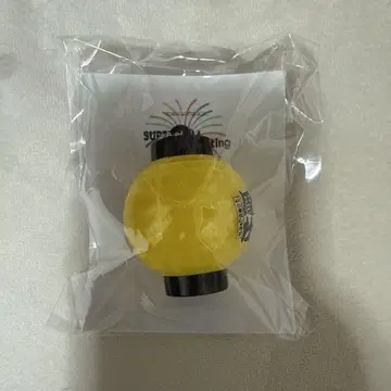 timelesz 이노마타 슈토 빛나는 초친 키링