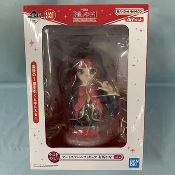 아리마 카나 제일복권 최애의 아이 스트원상 아트 스케일 피규어